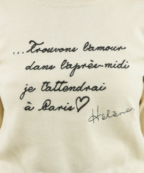 F i.n.t（フィント）の「レター刺繍5分袖ニットプルオーバー/fint（ニット/セーター・レディース・アイボリー/ブラック/レッド・FREE）」の15枚目の写真