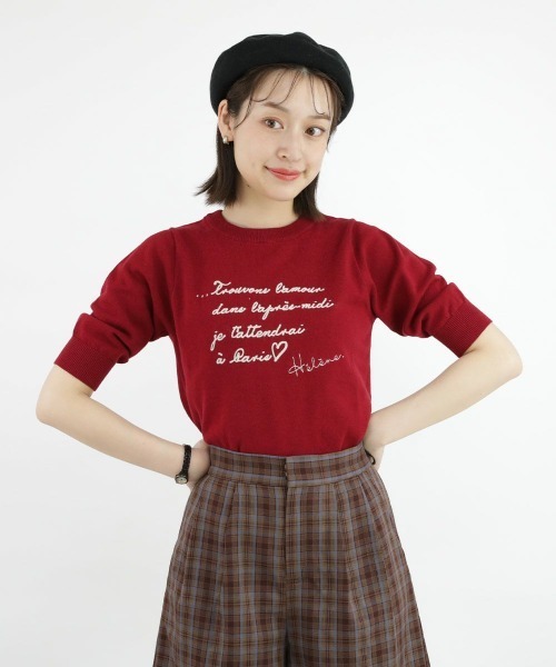 F i.n.t（フィント）の「レター刺繍5分袖ニットプルオーバー/fint（ニット/セーター・レディース・アイボリー/ブラック/レッド・FREE）」の17枚目の写真