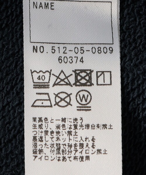 SHIPS(シップス)の「SHIPS KIDS:80~90cm / ミュージック フラワー スウェット(スウェット・キッズ・オフホワイト/ネイビー・80/90)」の3枚目の写真