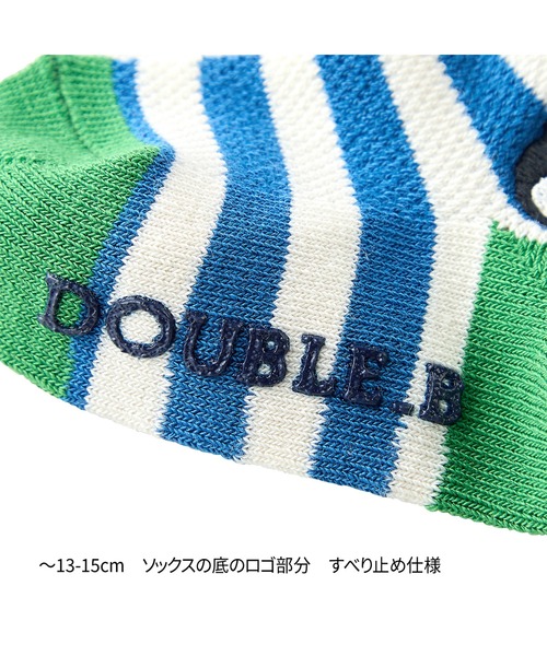 DOUBLE_B（ダブルビー）の「ボーダーローカットソックス（ソックス/靴下・キッズ・イエロー/ブルー/オレンジ・11-13cm/15-17cm/13-15cm/17-19cm/19-21cm）」の5枚目の写真