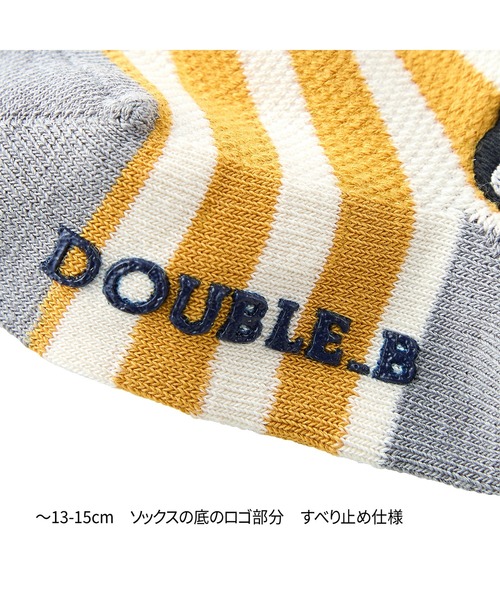 DOUBLE_B（ダブルビー）の「ボーダーローカットソックス（ソックス/靴下・キッズ・イエロー/ブルー/オレンジ・11-13cm/15-17cm/13-15cm/17-19cm/19-21cm）」の8枚目の写真