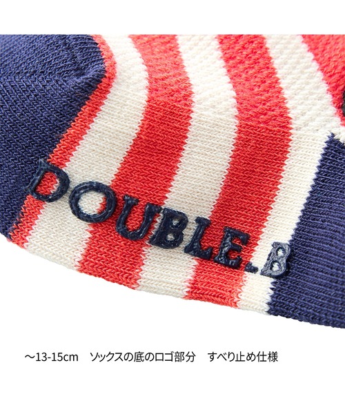DOUBLE_B（ダブルビー）の「ボーダーローカットソックス（ソックス/靴下・キッズ・イエロー/ブルー/オレンジ・11-13cm/15-17cm/13-15cm/17-19cm/19-21cm）」の11枚目の写真