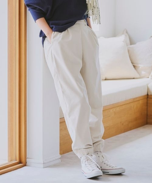 studio CLIP（スタディオクリップ）の「裾ゴムストレッチコールパンツ