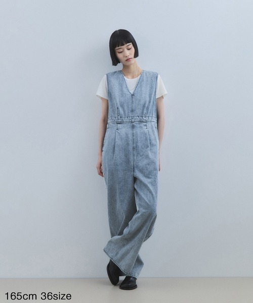 ADAM ET ROPE'（アダムエロペ）の「【WEB限定】ラインデニム