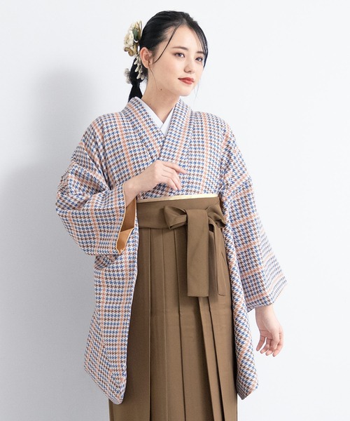 卒業式や大切な記念日を彩るレディース袴4点セット（着物・襦袢・下帯