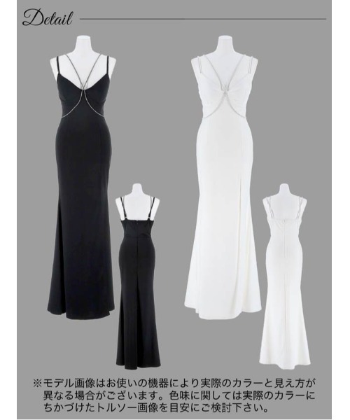 シアーレースパールビジューフリルワンショルダータイトミニドレス（ドレス）｜DAZZY（デイジー）