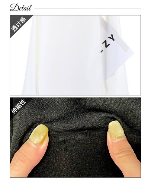 シアーレースパールビジューフリルワンショルダータイトミニドレス（ドレス）｜DAZZY（デイジー）