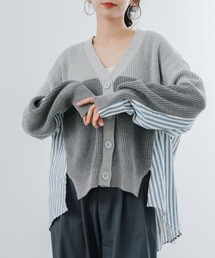 【refinedworks】爽やかな ストライプ柄 と ドッキング した カーディガン