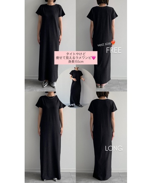 ONE PIECE 1～105まで！　ワンピース Amazon.co.jp: バンプレスト ワンピース DXF THE GRANDLINE