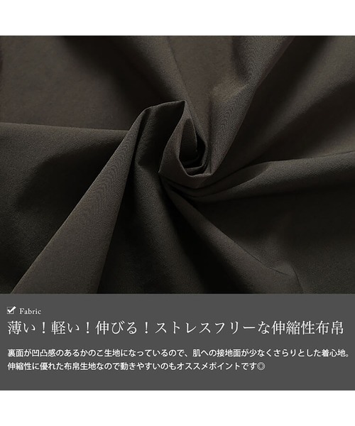 GOLDJAPAN(ゴールドジャパン)の「軽量ストレッチ2way襟ビッグジャケット【大きいサイズ対応】(ノーカラージャケット・レディース・ブラック/ベージュ/ネイビー・LL/3L/4L/5L)」の8枚目の写真