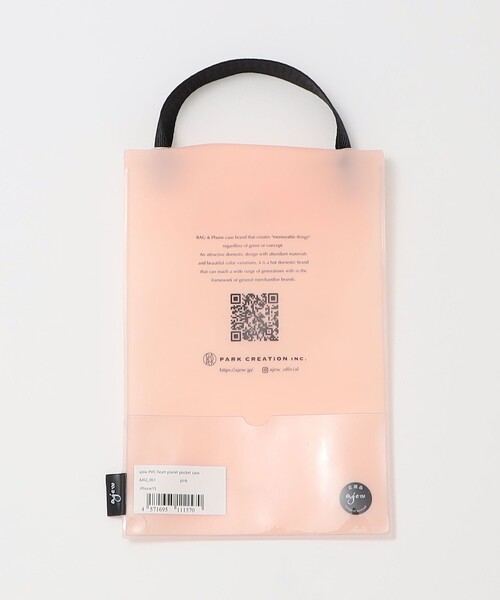 ajew（エジュー）の「＜ajew＞PVC HEART PLANET POCKET iPhone15ケース（スマホケース/カバー・レディース・シルバー/ブラック/ピンク・FREE）」の19枚目の写真