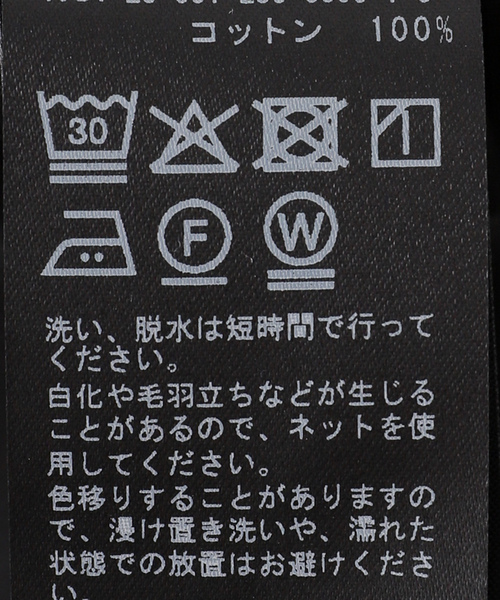 foemina(フォエミナ)の「FOEMINA/フォエミナ SAGE TOPS(シャツ/ブラウス・レディース・ブラック・SMALL)」の4枚目の写真