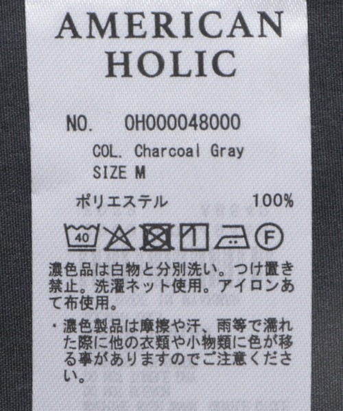 AMERICAN HOLIC(アメリカンホリック)の「2WAYレース刺繍タイトスカート(スカート・レディース・チャコールグレー/ブラック/アイボリー・L/M)」の19枚目の写真