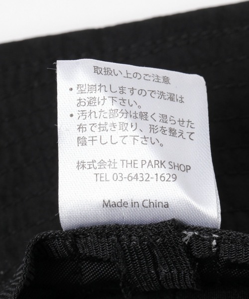 THE PARK SHOP（ザパークショップ）の「【THE PARK SHOP(ザ パーク ショップ)】WATERBOY HAT(KIDS)（ハット・キッズ・ネイビー/ブラック/オリーブ・FREE）」の4枚目の写真
