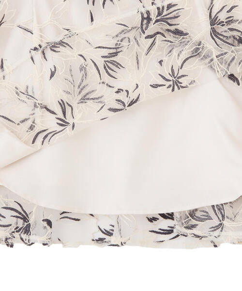 PROPORTION BODY DRESSING（プロポーションボディドレッシング）の「レースマーメイドスカート / 1215120900（スカート・レディース・ホワイト系その他/ベージュ・SMALL/MEDIUM）」の16枚目の写真