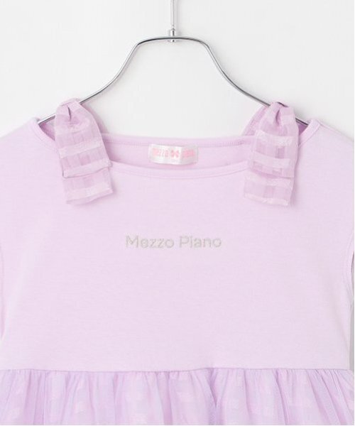 セール】シャーベット刺しゅう ドッキングワンピース（ワンピース