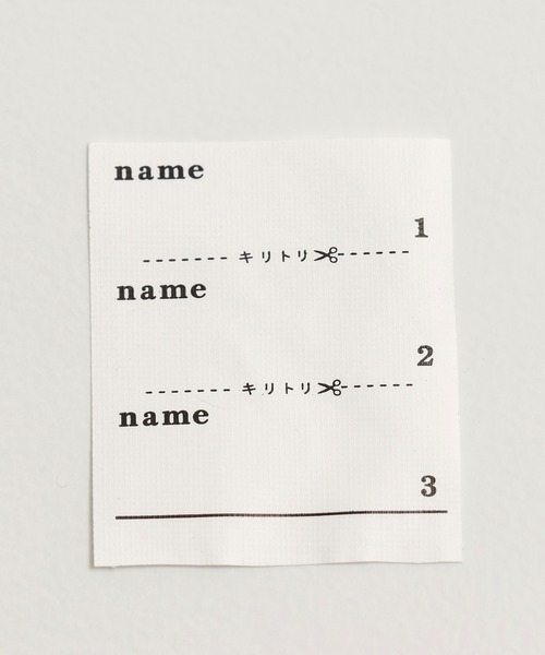 JAM & LINK（ジャムアンドリンク）の「サイド切り替え 裏毛ラインパンツ（スウェットパンツ・キッズ・ブラック/ネイビー/オートミール/サックスブルー・160/150/140/130/120/110/100）」の9枚目の写真