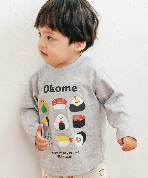 SLAP SLIP(スラップスリップ)の「【スララク/防汚加工/オーガニックコットン】わくわく男の子長袖Tシャツ(80~130cm)(Tシャツ/カットソー・キッズ・ホワイト/ベージュ/ネイビー/グレー/グリーン/ホワイト系その他/ブラック系その他/ブルー系その他2・80cm/90cm/110cm/100cm/120cm/130cm)」の5枚目の写真