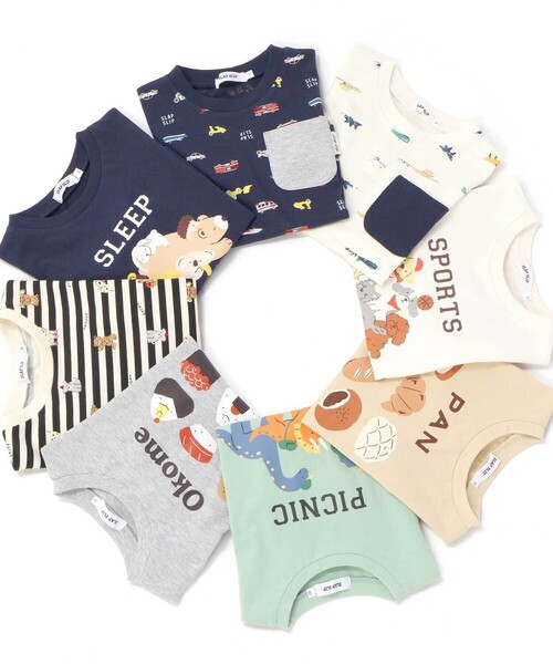 SLAP SLIP(スラップスリップ)の「【スララク/防汚加工/オーガニックコットン】わくわく男の子長袖Tシャツ(80~130cm)(Tシャツ/カットソー・キッズ・ホワイト/ベージュ/ネイビー/グレー/グリーン/ホワイト系その他/ブラック系その他/ブルー系その他2・80cm/90cm/110cm/100cm/120cm/130cm)」の15枚目の写真