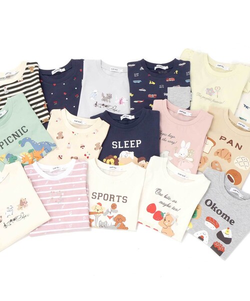 SLAP SLIP(スラップスリップ)の「【スララク/防汚加工/オーガニックコットン】わくわく男の子長袖Tシャツ(80~130cm)(Tシャツ/カットソー・キッズ・ホワイト/ベージュ/ネイビー/グレー/グリーン/ホワイト系その他/ブラック系その他/ブルー系その他2・80cm/90cm/110cm/100cm/120cm/130cm)」の16枚目の写真