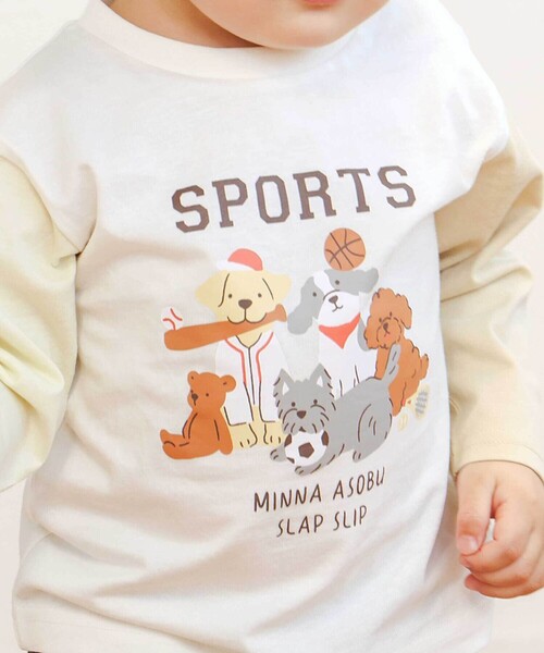 SLAP SLIP(スラップスリップ)の「【スララク/防汚加工/オーガニックコットン】わくわく男の子長袖Tシャツ(80~130cm)(Tシャツ/カットソー・キッズ・ホワイト/ベージュ/ネイビー/グレー/グリーン/ホワイト系その他/ブラック系その他/ブルー系その他2・80cm/90cm/110cm/100cm/120cm/130cm)」の18枚目の写真