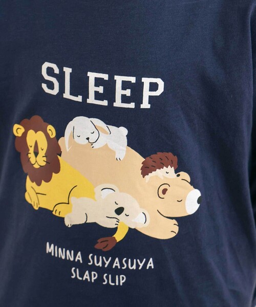 SLAP SLIP(スラップスリップ)の「【スララク/防汚加工/オーガニックコットン】わくわく男の子長袖Tシャツ(80~130cm)(Tシャツ/カットソー・キッズ・ホワイト/ベージュ/ネイビー/グレー/グリーン/ホワイト系その他/ブラック系その他/ブルー系その他2・80cm/90cm/110cm/100cm/120cm/130cm)」の19枚目の写真