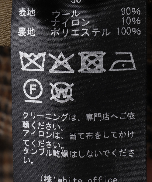 セール】COUTURE D`ADAM/クチュールドアダム BIG JK Glencheck（その他