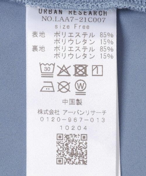URBAN RESEARCH Sonny Label(アーバンリサーチサニーレーベル)の「SLAB 2way Camisole(キャミソール・レディース・ブラック/オフホワイト/ブルー系その他・FREE)」の17枚目の写真