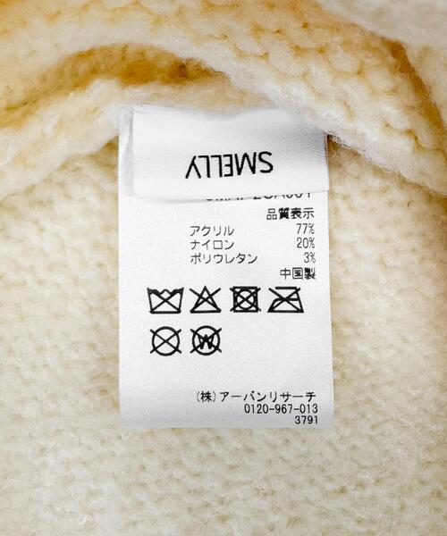 SMELLY(スメリー)の「ニットキャップボンネット(ニットキャップ/ビーニー・レディース・ブラック/アイボリー・-)」の12枚目の写真