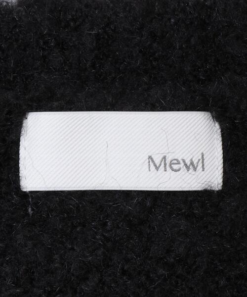 URBAN RESEARCH ROSSO WOMEN（アーバンリサーチ　ロッソ）の「Mewl　ファーカーディガン（カーディガン/ボレロ・レディース・オフホワイト/ブルー/ブラック・FREE）」の5枚目の写真