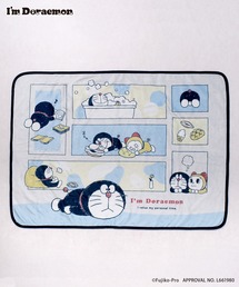 Flowering（フラワーリング）の「I’M DORAEMON/ブランケットinクッション（ブランケット）」