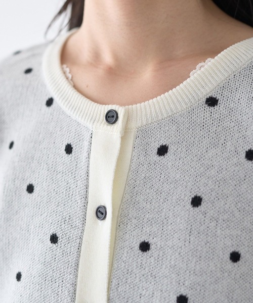 earth music&ecology（アースミュージックアンドエコロジー）の「ドットジャガードカーディガン（カーディガン/ボレロ・レディース・グレー/アイボリー・FREE）」の16枚目の写真