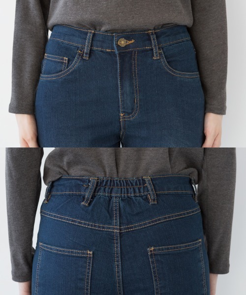 aity(アイティ)の「<ストレッチ> フロントジッパーデニムスキニーパンツ(デニムパンツ・レディース・ネイビー/ホワイト/ブルー/ワンウォッシュ・M/L/LL/3L/4L)」の20枚目の写真