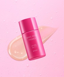 MAKE KEEP（メイクキープ）の「メイク キープ プライマー UV（化粧下地）」