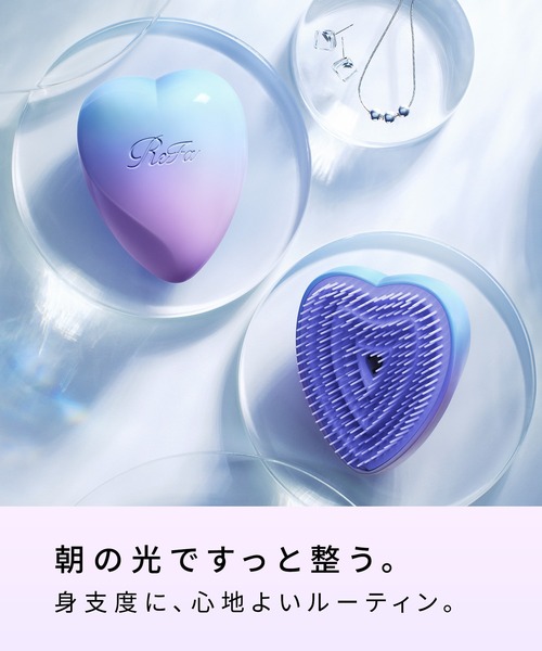リファ ハートブラシ (サンライズ) 【ZOZO限定】（ヘアブラシ）｜ReFa