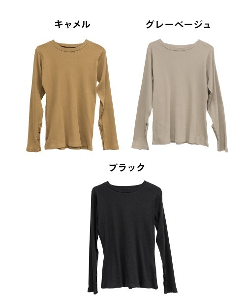 aity(アイティ)の「M-4L 袖スリット リブカットソー(Tシャツ/カットソー・レディース・ブラック/キャメル/グレイッシュベージュ・4L/3L/LL/L/M)」の7枚目の写真