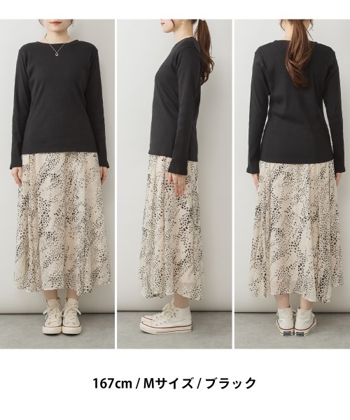 aity(アイティ)の「M-4L 袖スリット リブカットソー(Tシャツ/カットソー・レディース・ブラック/キャメル/グレイッシュベージュ・4L/3L/LL/L/M)」の9枚目の写真