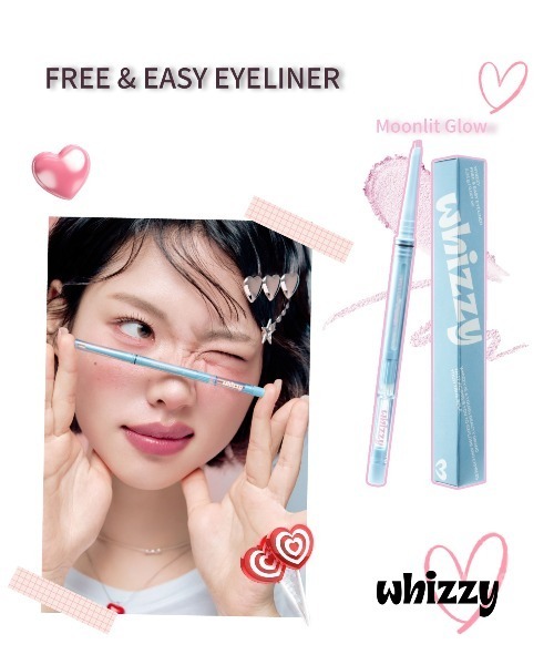 WHIZZY（ウィッチ）の「フリー＆イージーアイライナー（アイライナー・レディース・Pure Dawn/Peach Blossom/Moonlit Glow/Subtle Shadow/Cocoa/Silence・FREE）」の10枚目の写真