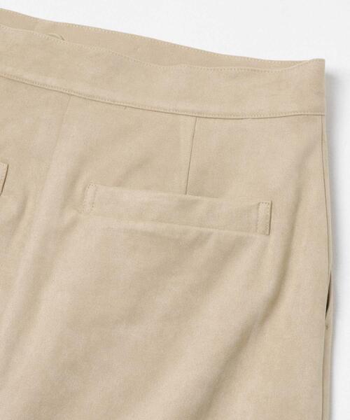 audrey and john wad（オードリーアンドジョンワッド）の「『別注』Audrey and John Wad×DOORS　スウェードスカート（スカート・レディース・ブラウン/グリーン/ベージュ・FREE）」の8枚目の写真