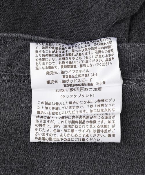 B'2nd（ビーセカンド）の「GOOD ROCK SPEED (グッドロックスピード)　Coca－ColaTシャツ（Tシャツ/カットソー・レディース・チャコールグレー・M/L）」の2枚目の写真