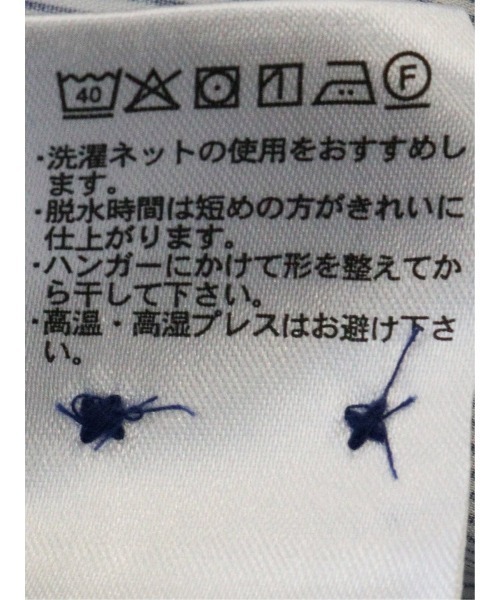 TAKA-Q（タカキュー）の「シャツ メンズ 半袖 ストレッチ 綿混 ブロード ストライプ ボタンダウン ややゆったり ルーズフィット （シャツ/ブラウス・メンズ・ブルー・LARGE/X-LARGE/MEDIUM）」の13枚目の写真