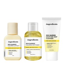 Ongredients（オングリディエンツ）の「Ongredients スキンバリア グロウブースト トラベルキット（スキンケアキット/ギフトセット）」