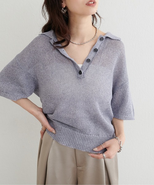 LARUTA(ラルータ)の「【LARUTA】ドライタッチシアーポロ半袖プルオーバー(ニット/セーター・レディース・ブラック/アイボリー/ブルー系その他/グレイッシュベージュ・FREE)」の14枚目の写真