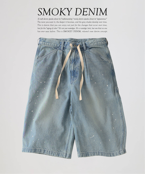 JOURNAL STANDARD relume(ジャーナルスタンダード レリューム)の「スモーキーデニム 11oz フェード ショーツ(その他パンツ・メンズ・ブラックミックス/ブルー系その他/コバルトブルー・MEDIUM/LARGE)」の3枚目の写真