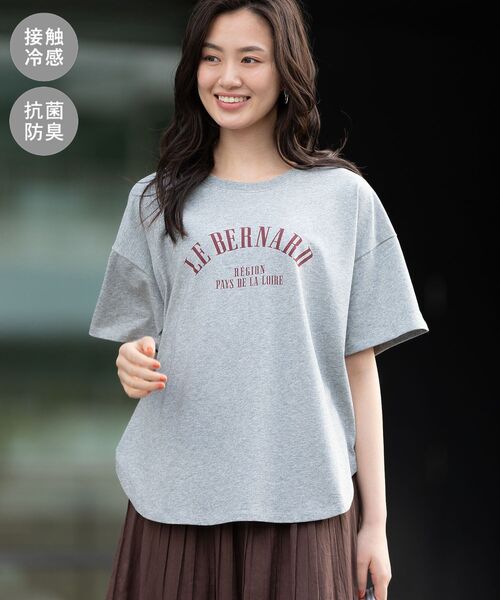 Green Parks(グリーンパークス)の「【接触冷感・抗菌防臭】裾ラウンド機能ロゴTシャツ(Tシャツ/カットソー・レディース・ライトベージュ/ブラック/オフホワイト/杢グレー・FREE)」の3枚目の写真