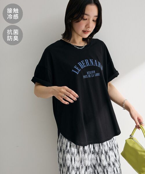 Green Parks(グリーンパークス)の「【接触冷感・抗菌防臭】裾ラウンド機能ロゴTシャツ(Tシャツ/カットソー・レディース・ライトベージュ/ブラック/オフホワイト/杢グレー・FREE)」の1枚目の写真