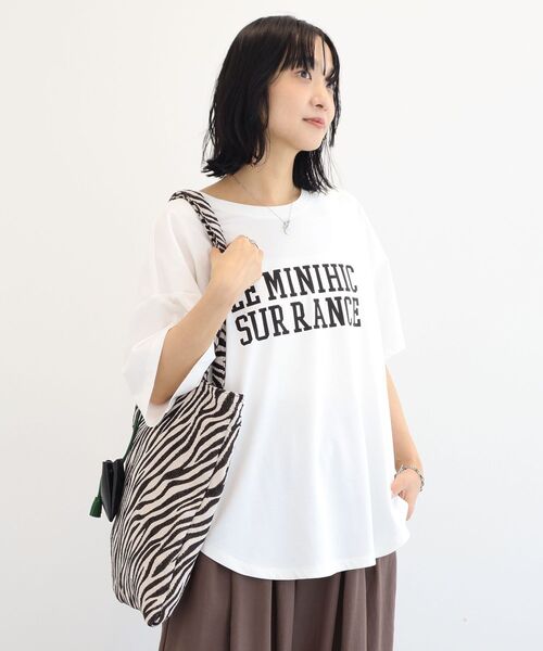 Green Parks(グリーンパークス)の「【接触冷感・抗菌防臭】裾ラウンド機能ロゴTシャツ(Tシャツ/カットソー・レディース・ライトベージュ/ブラック/オフホワイト/杢グレー・FREE)」の21枚目の写真