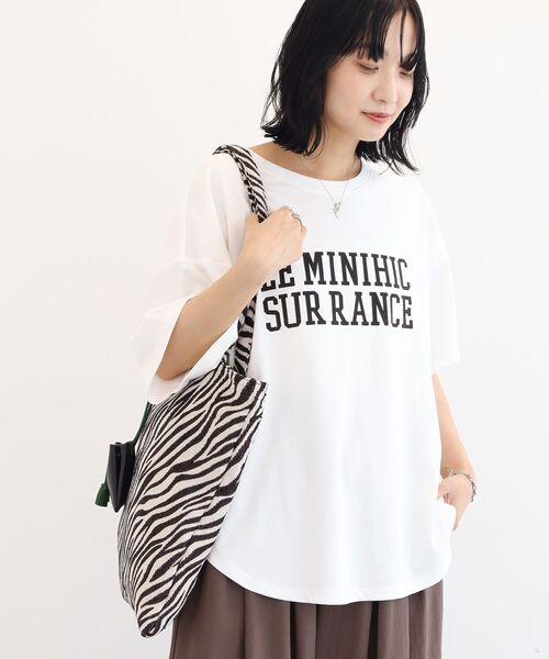 Green Parks(グリーンパークス)の「【接触冷感・抗菌防臭】裾ラウンド機能ロゴTシャツ(Tシャツ/カットソー・レディース・ライトベージュ/ブラック/オフホワイト/杢グレー・FREE)」の22枚目の写真