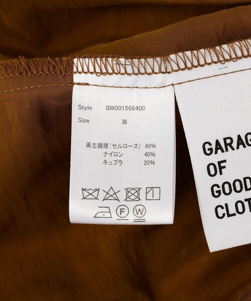 GARAGE OF GOOD CLOTHING(ガレージオブグッドクロージング)の「サテンバルーンギャザーパンツ(その他パンツ・レディース・オフホワイト/モカ/ネイビー・38/36)」の20枚目の写真