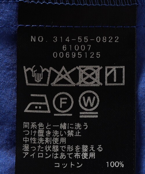 SHIPS(シップス)の「SHIPS Primary Navy Label:〈手洗い可能〉近江晒 フレア キャミ ワンピース(ワンピース・レディース・ブラック/ブルー・ONE SIZE)」の10枚目の写真
